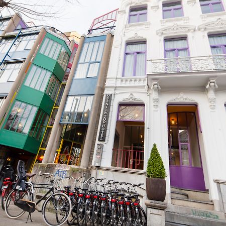 昆汀动物园酒店 阿姆斯特丹 外观 照片